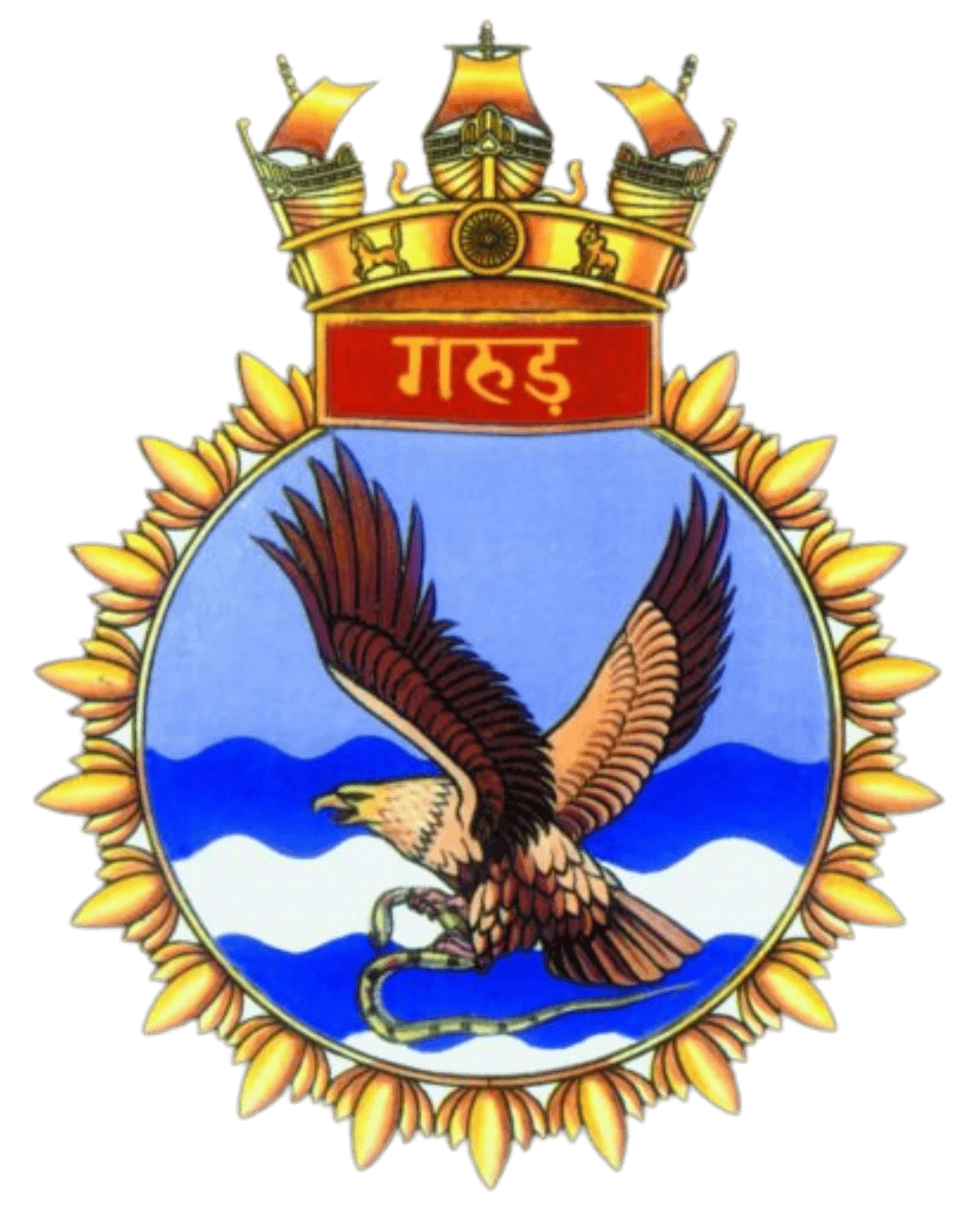 INS Garuda